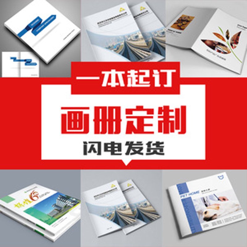 LOGO设计如何成为品牌的“身份证”